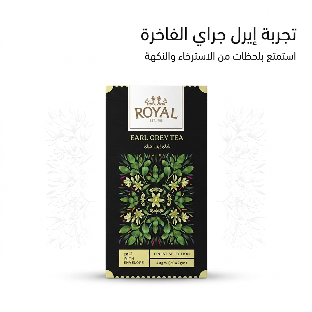 ROYAL EARL GREY TEA 1