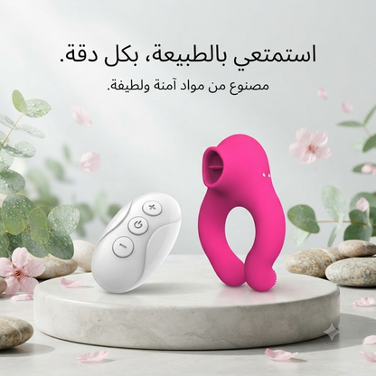 Remote sucking rabbit vibrator 3