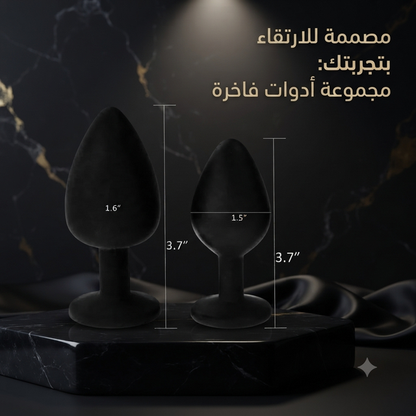 Silicone Butt Plug Black 2