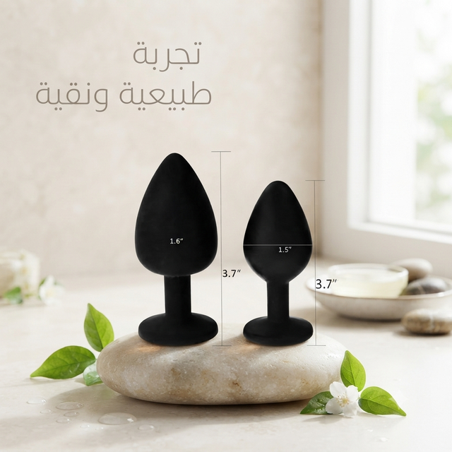 Silicone Butt Plug Black 3