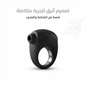 Silicone Cock Ring Stimulator 1