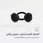 Dual Ball Gag 1