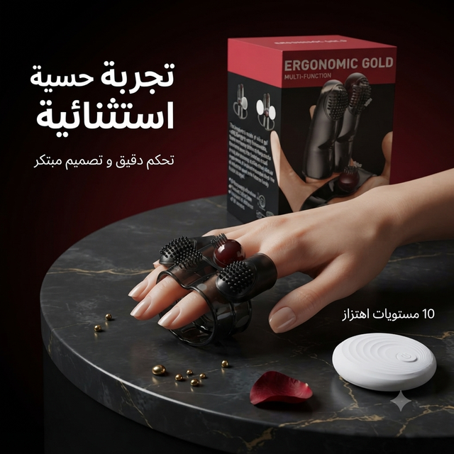 Finger Sleeves Massager 2