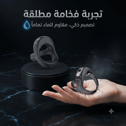 Smart Cock Ring 2
