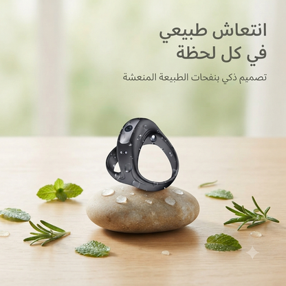 Smart Cock Ring 3