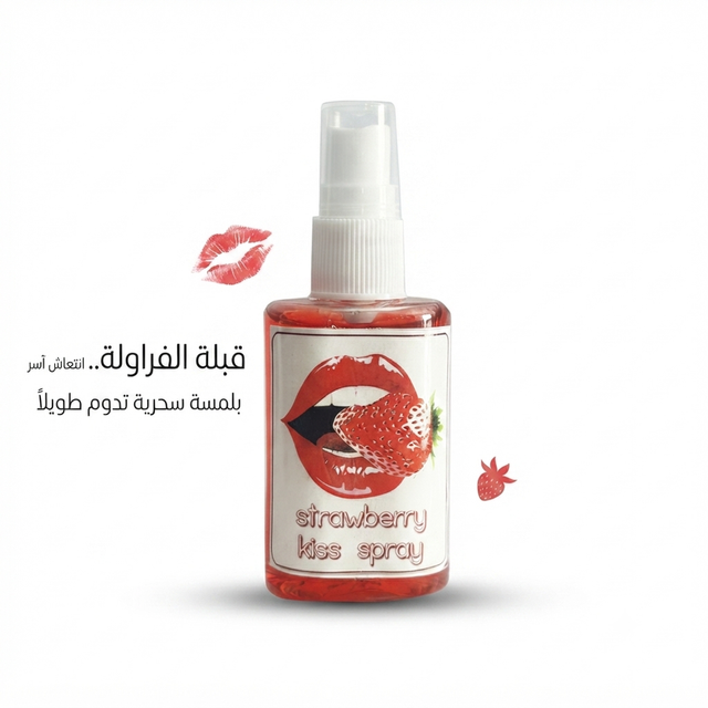 Strawberry Kiss Spray 1