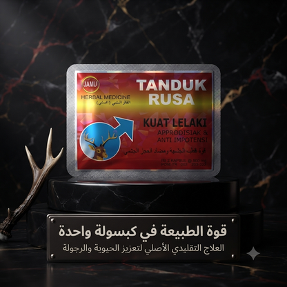 Tanduk Rusa 800mg 2