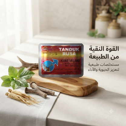 Tanduk Rusa 800mg 3