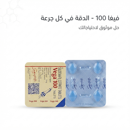 Vega 100 Sildenafil 1
