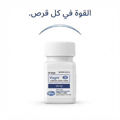 Viagra 100mg 1