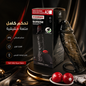 Telescopic Sleeve A3 1