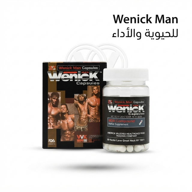 Wenick Capsules 1
