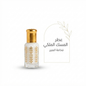 White musk of purity 1