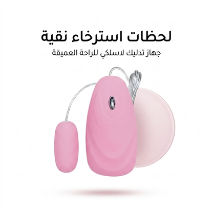 Wireless Ben Wa balls 1