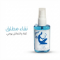 Women Softness Perfume 1