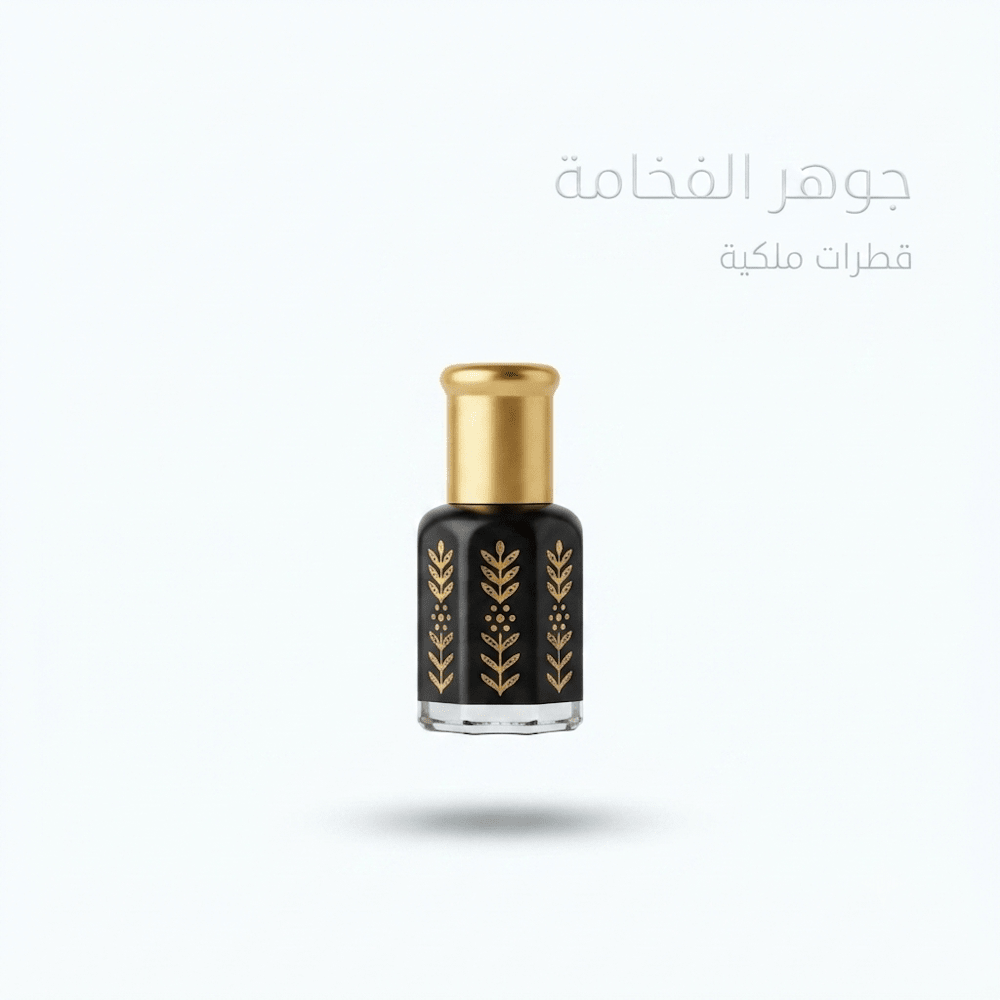 black musk of purity - AsrarHawa