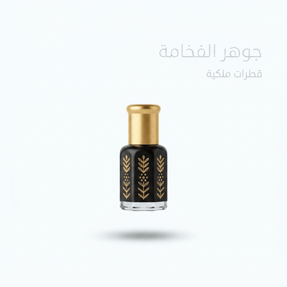 black musk of purity - AsrarHawa