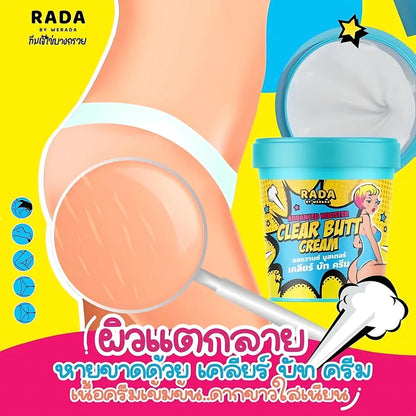 RADA BY WERADA Advanced Booster Clear Butt Cream 