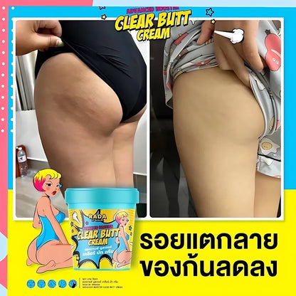 RADA BY WERADA Advanced Booster Clear Butt Cream 